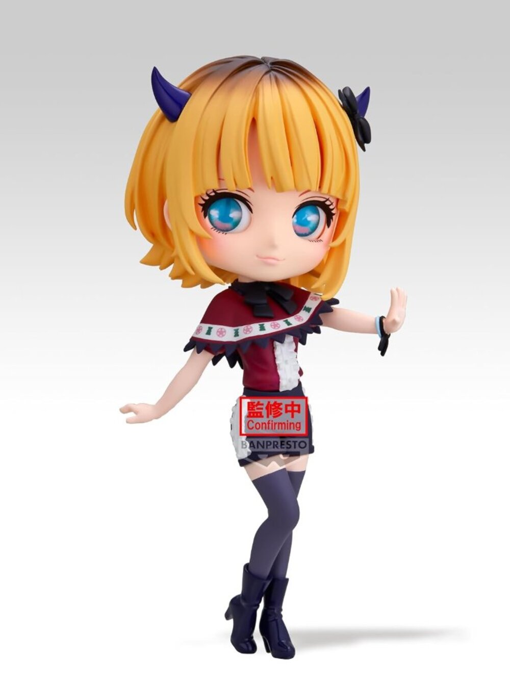 New Banpresto Q posket Origin Oshi no Ko MEM-cho Figure Japan 14cm